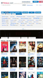 Mobile Screenshot of filmous.com